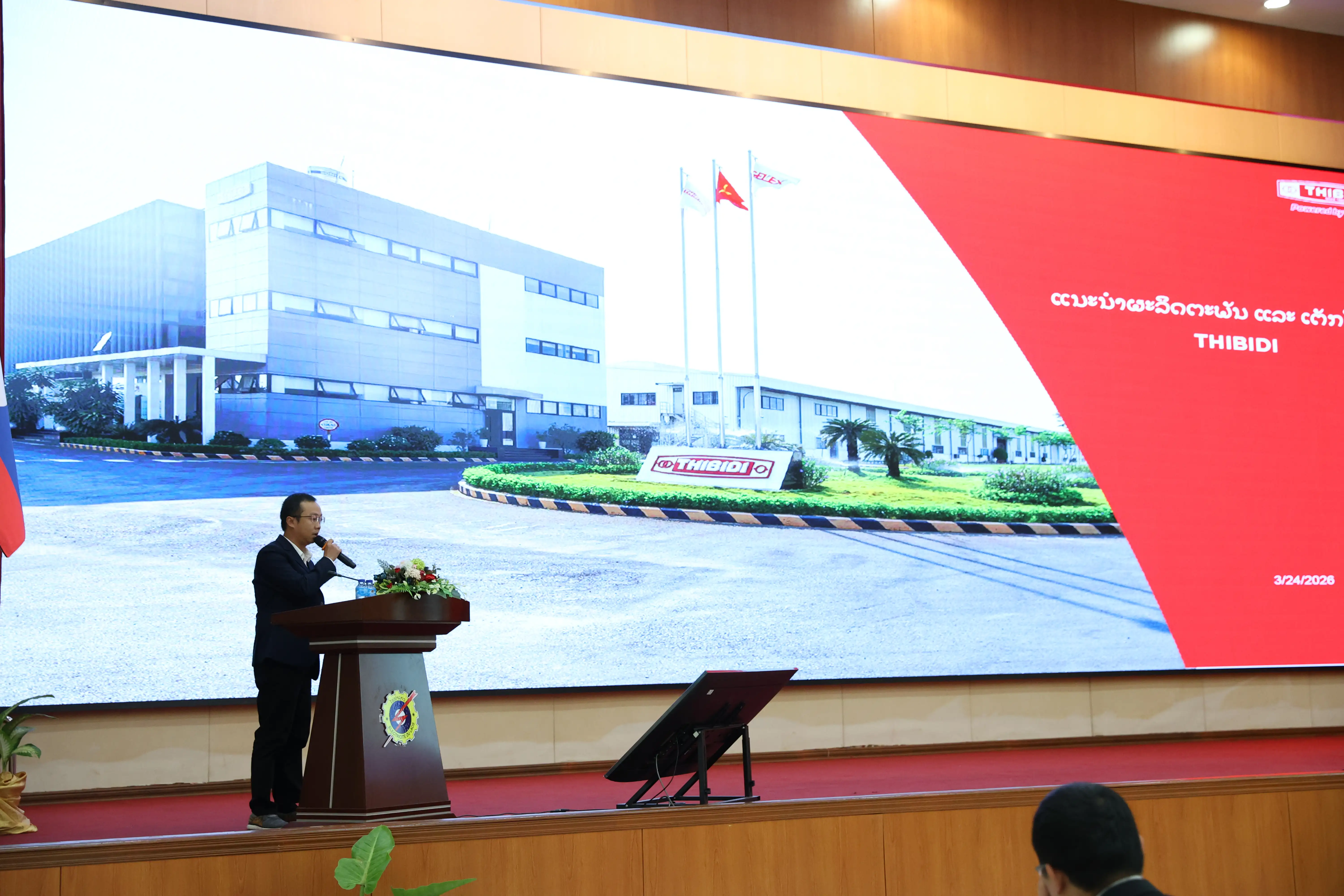 Ông Nguyễn Anh Huy (Trưởng phòng Thiết kế THIBIDI) đã trực tiếp giới thiệu các giải pháp máy biến áp hiệu suất cao tại hội thảo