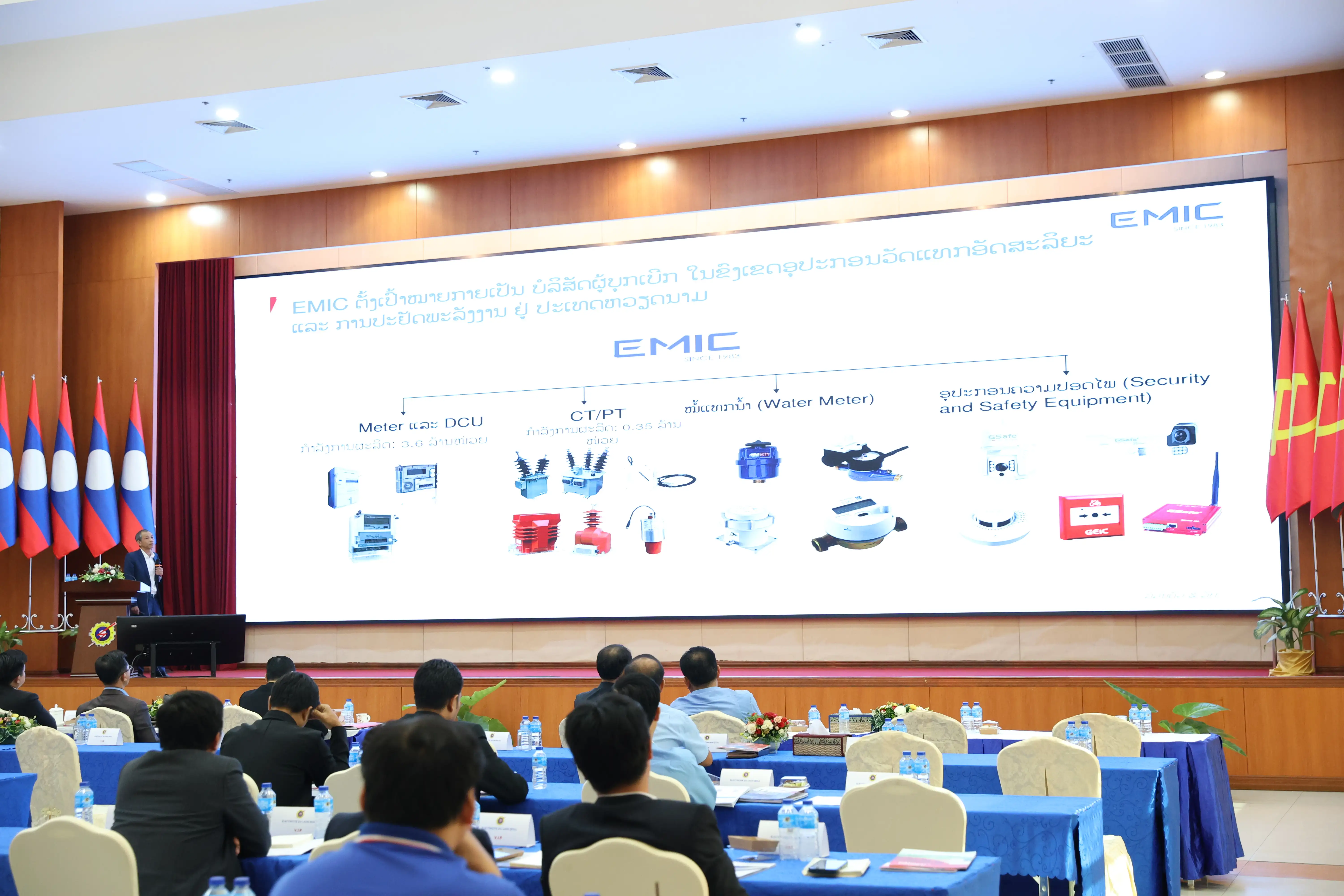 EMIC giới thiệu thiết bị đo điện chính xác hàng đầu trên thị trường hiện nay